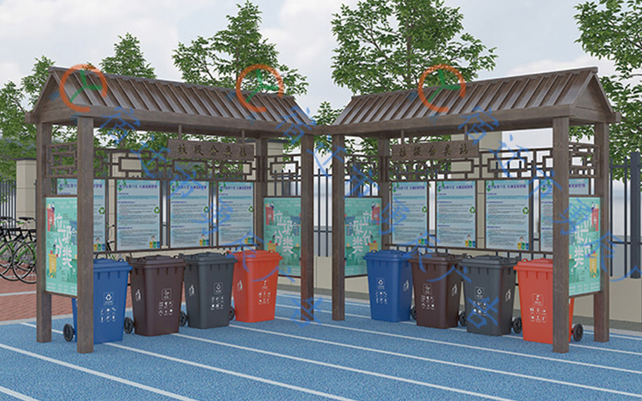 分類垃圾亭 YCLT-003